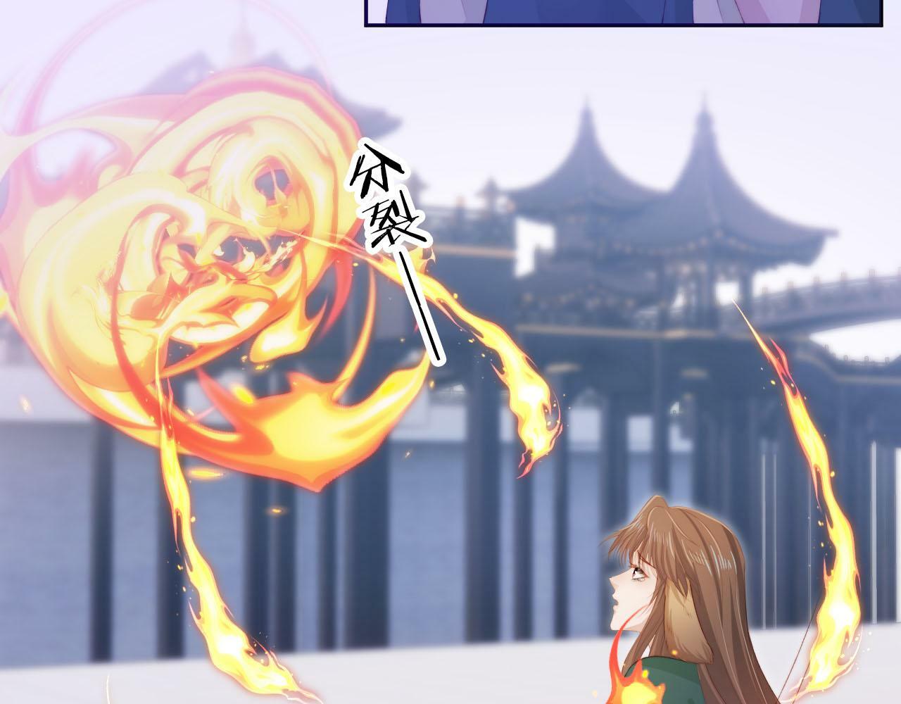 第94话 互不相欠36