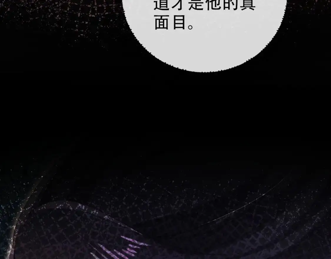 第151话 突袭39