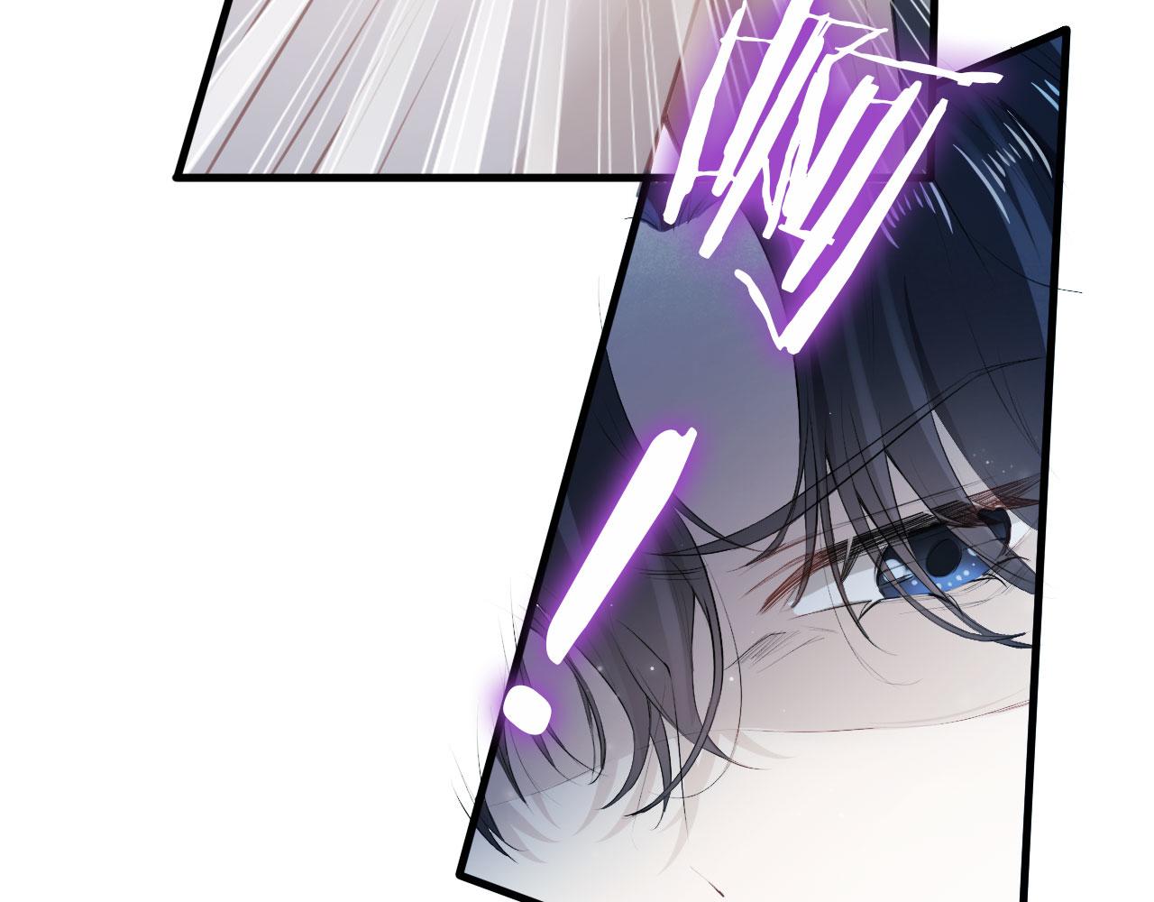 第1话 攻略这个男人31