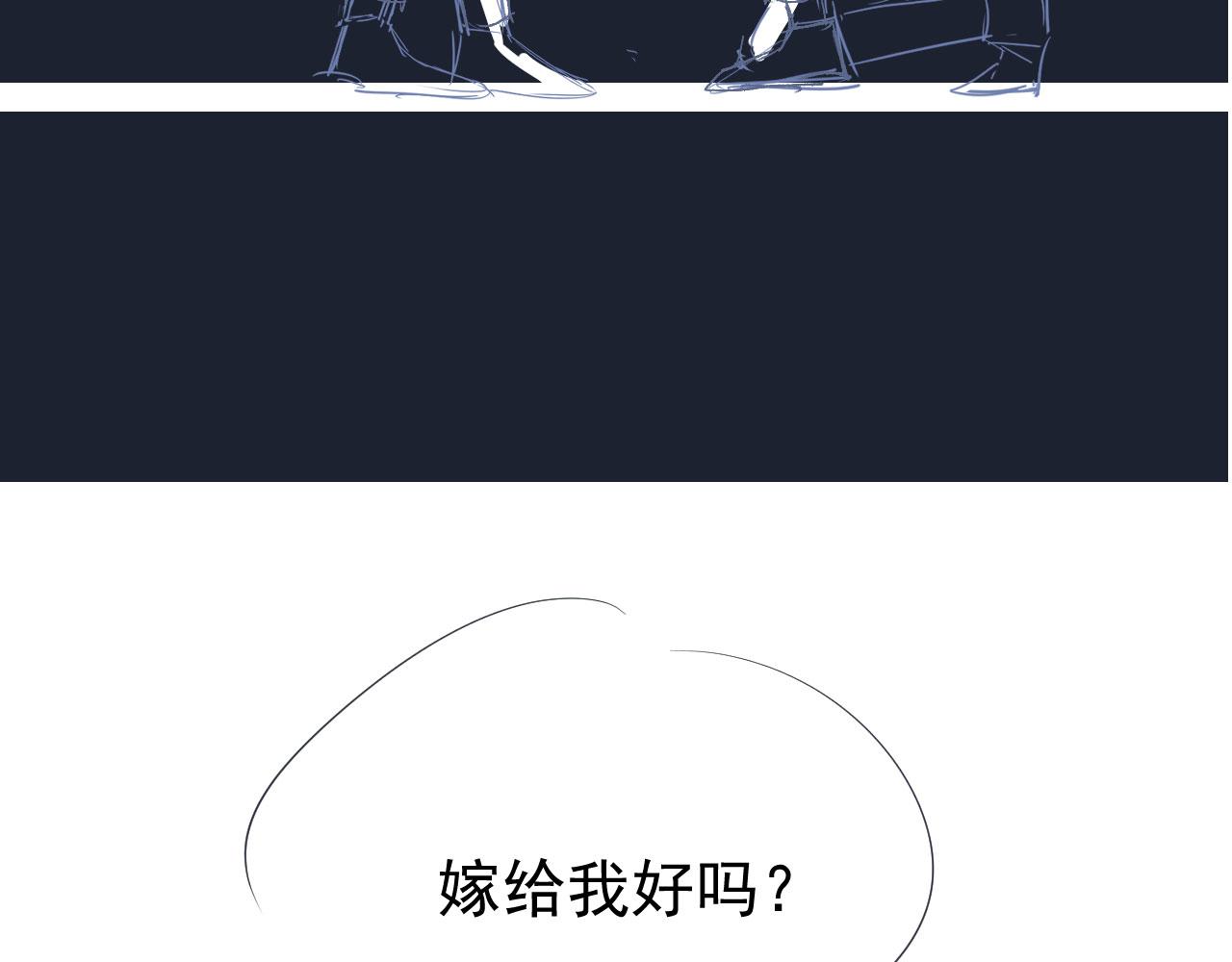 第15话 约会100