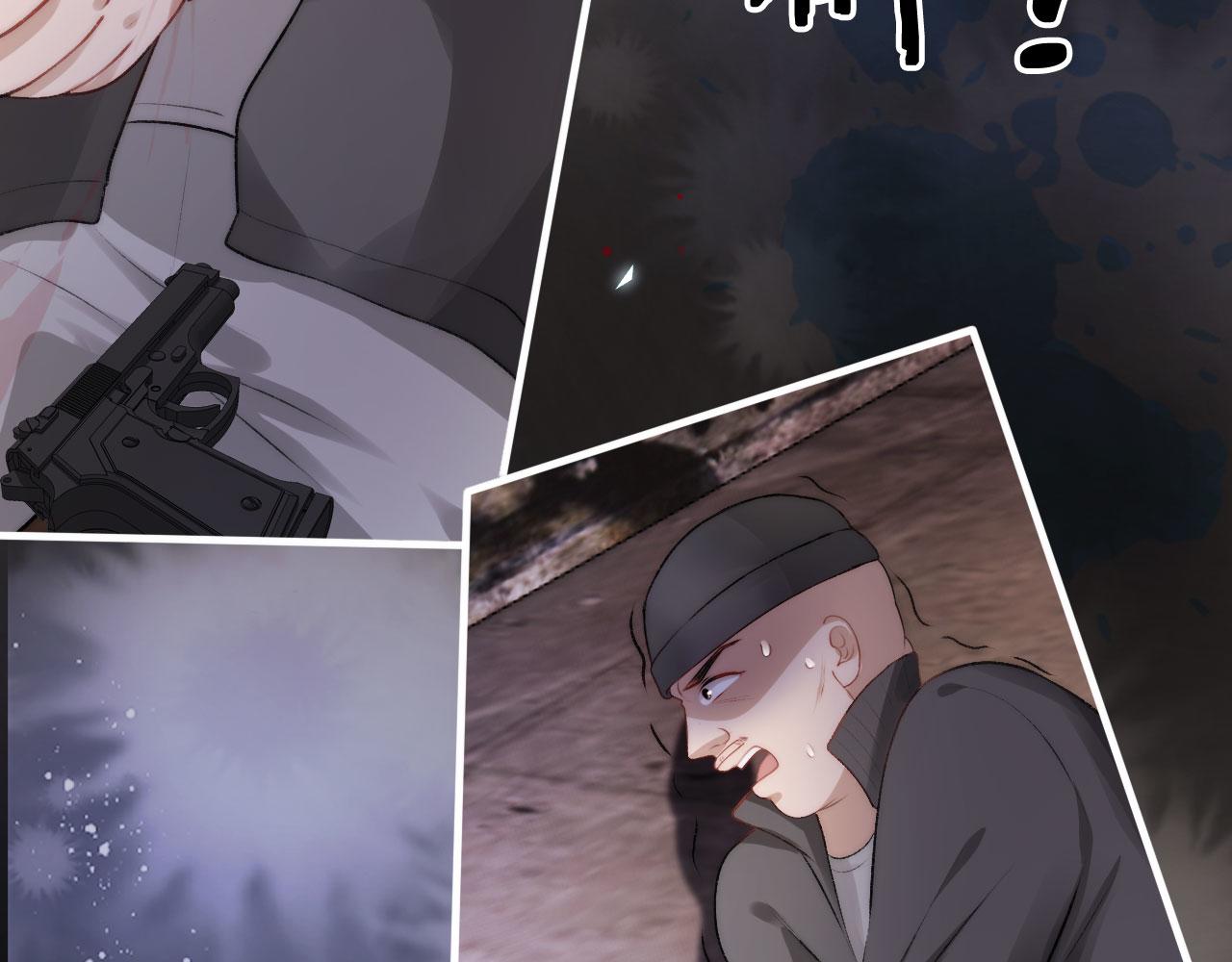 第19话 再见17