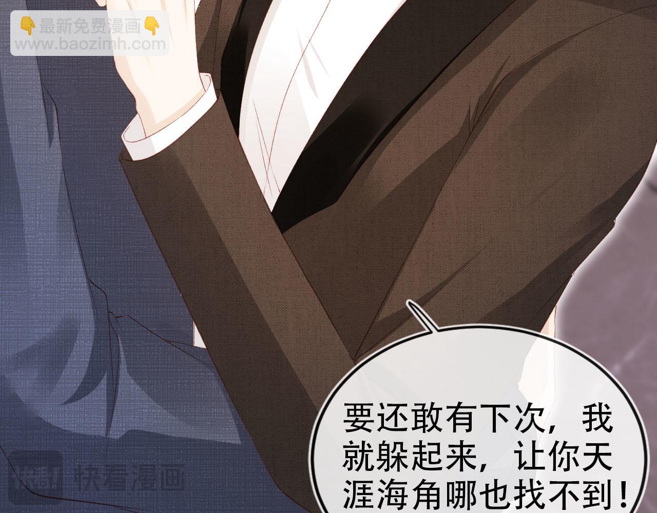 第119话 再次失联15