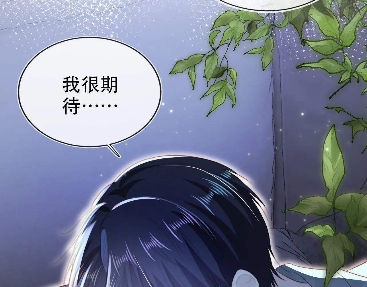 第138话 绑架13