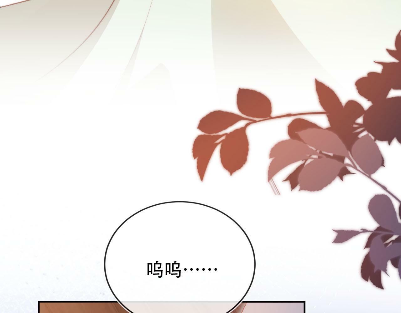 第96话 恢复记忆54