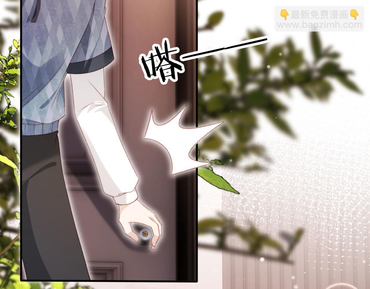 第115话 别动我男人106