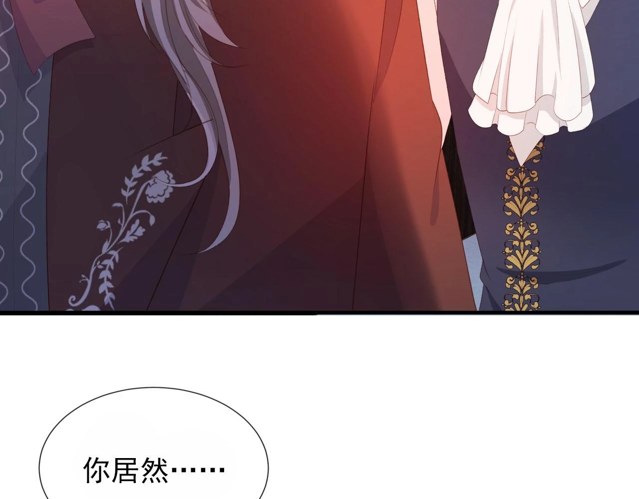 第65话 送你归西94