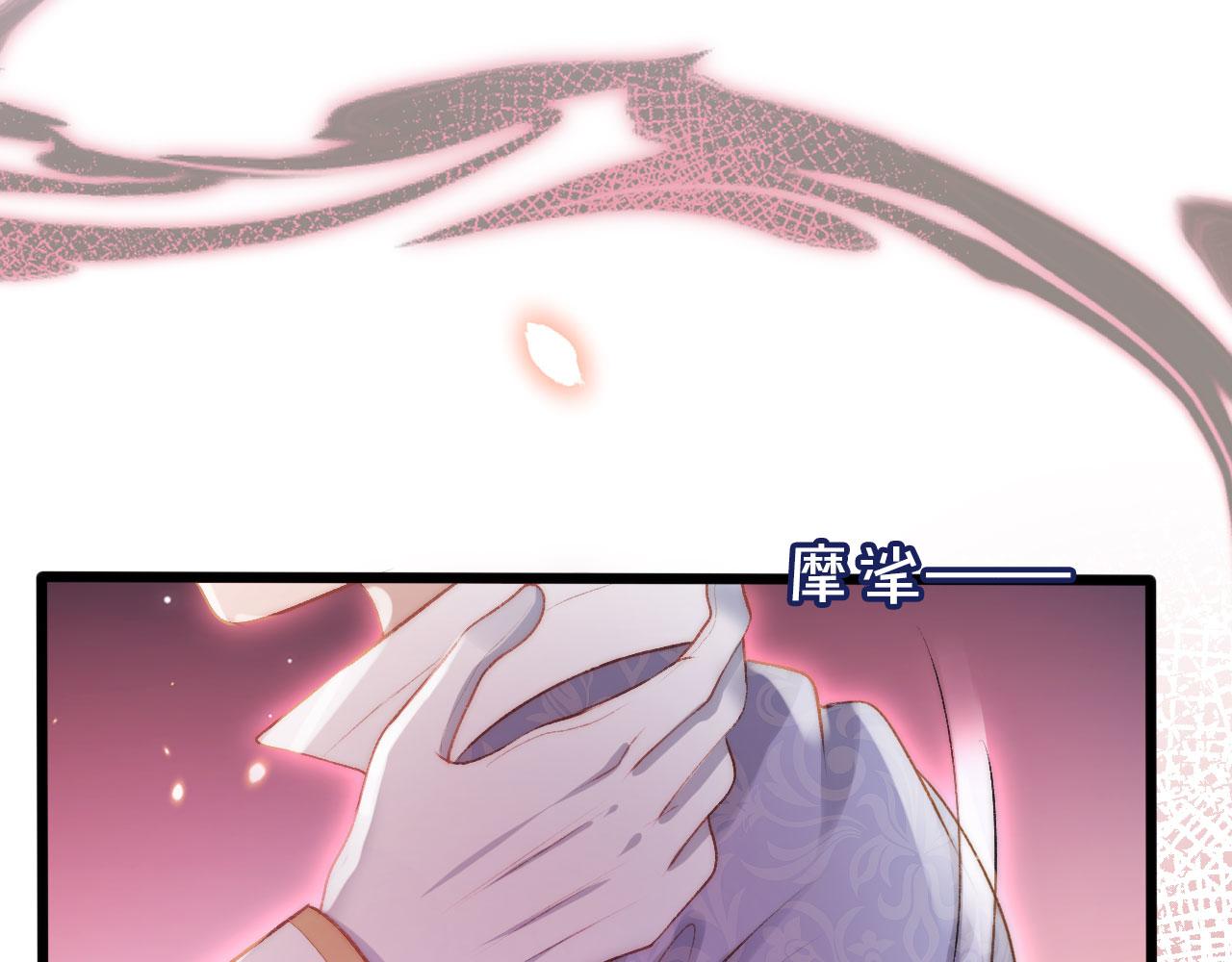 第21话 ABO85