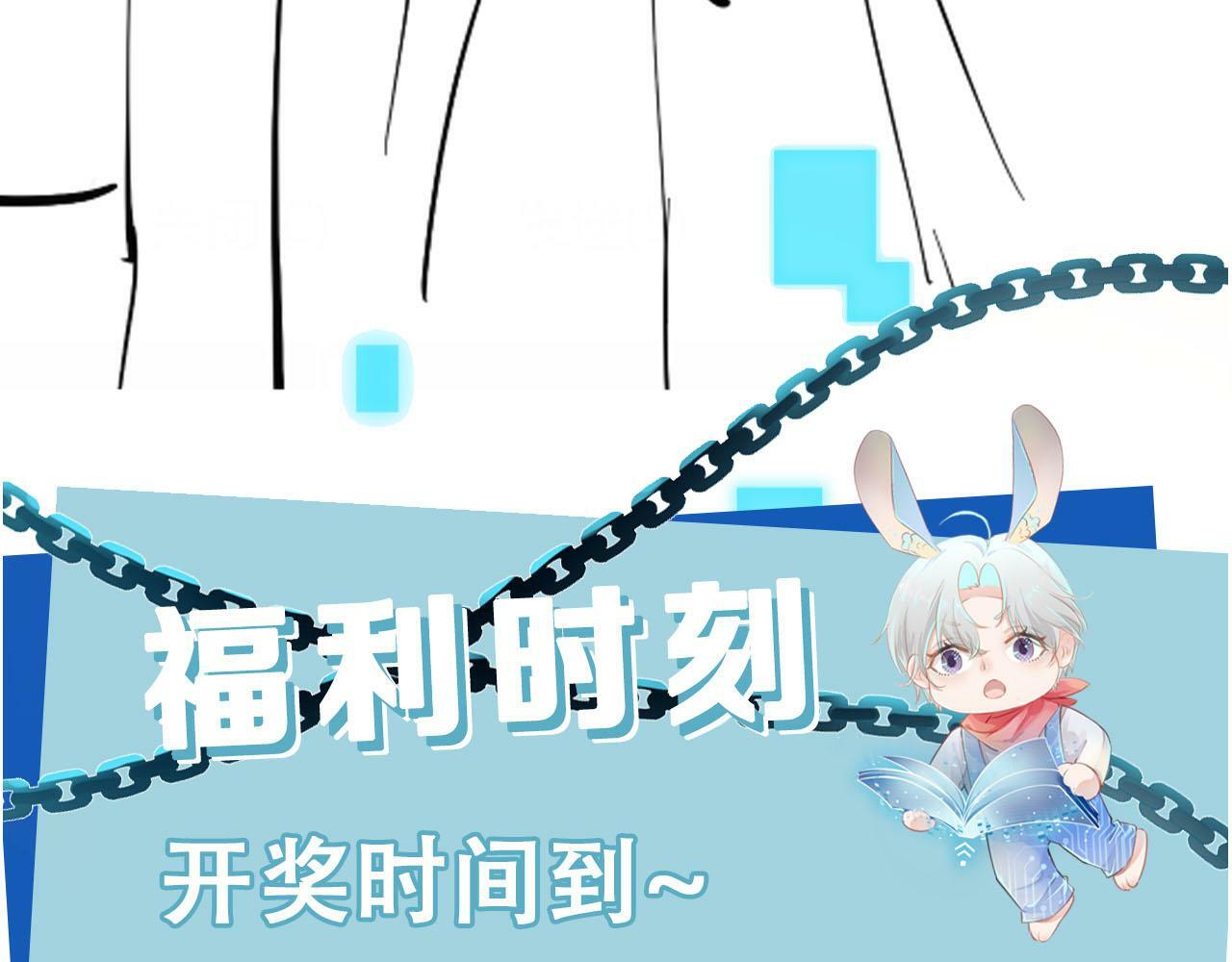 第81话 梦境153