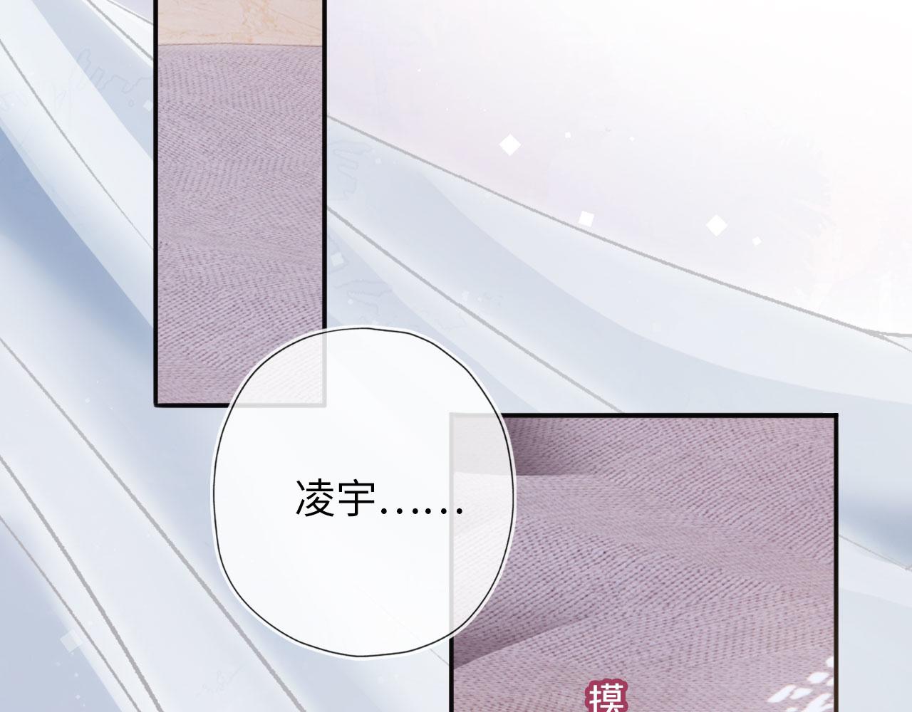 第3话 影帝时刻5