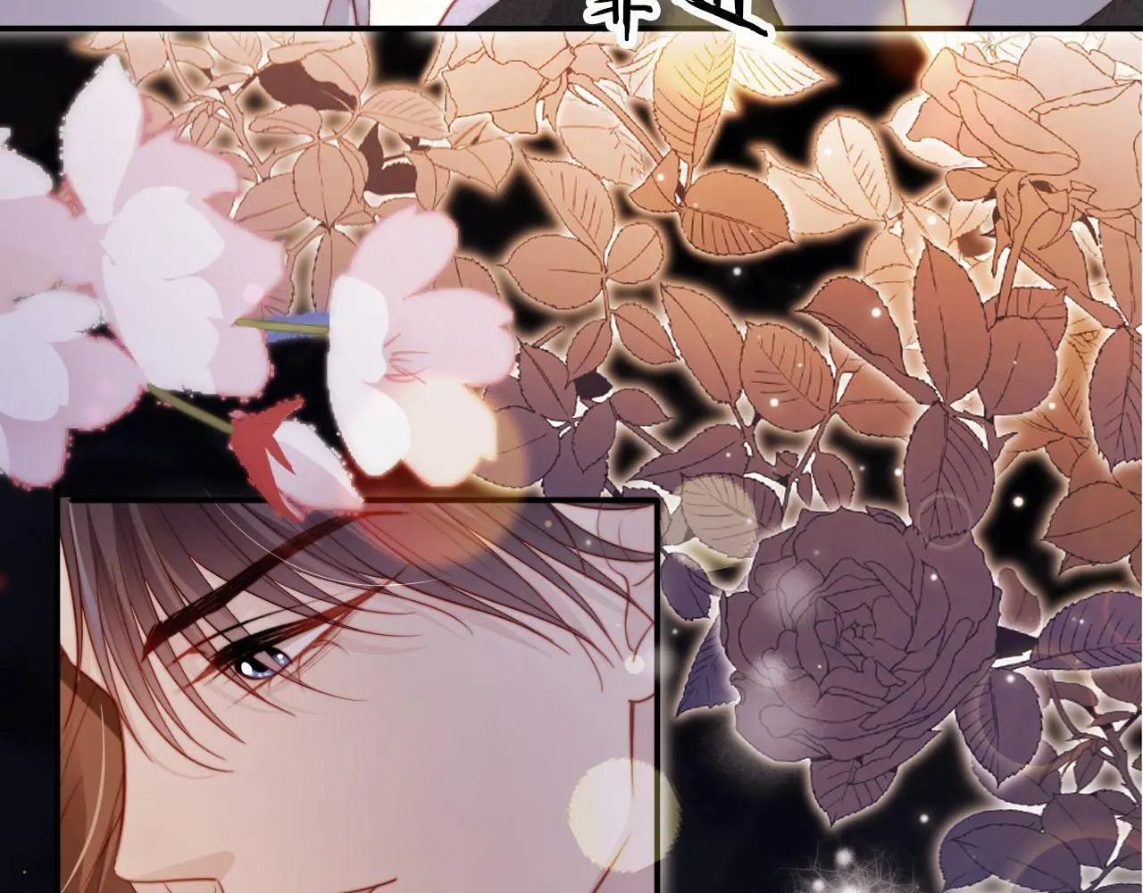 第141话 被暗算33