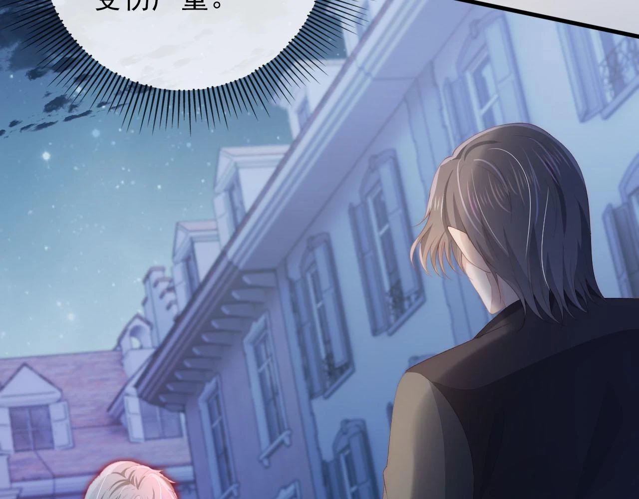 第56话 离别29