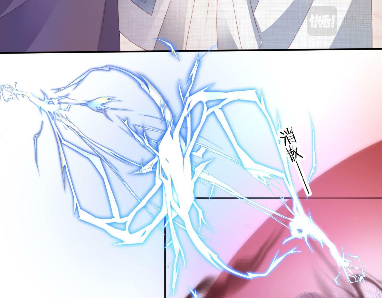 第94话 互不相欠76