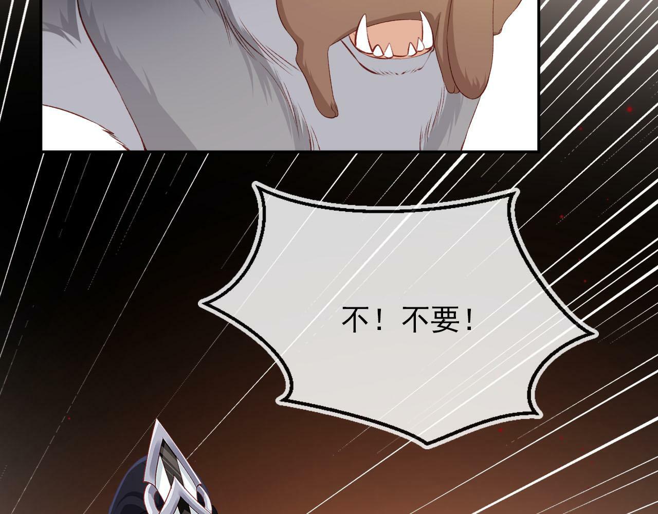 第89话 重逢16