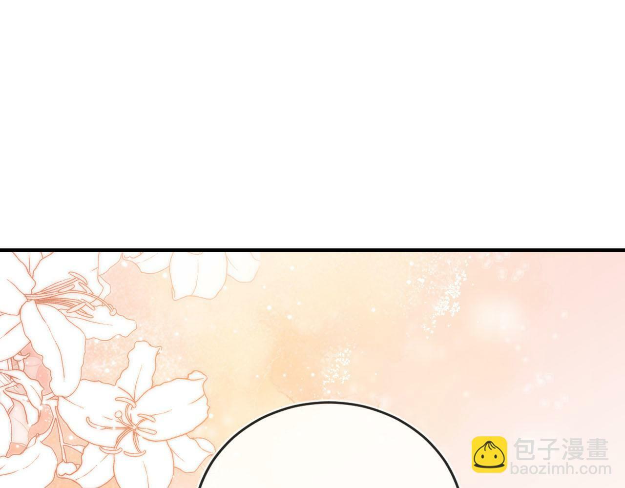 第80话 假象70