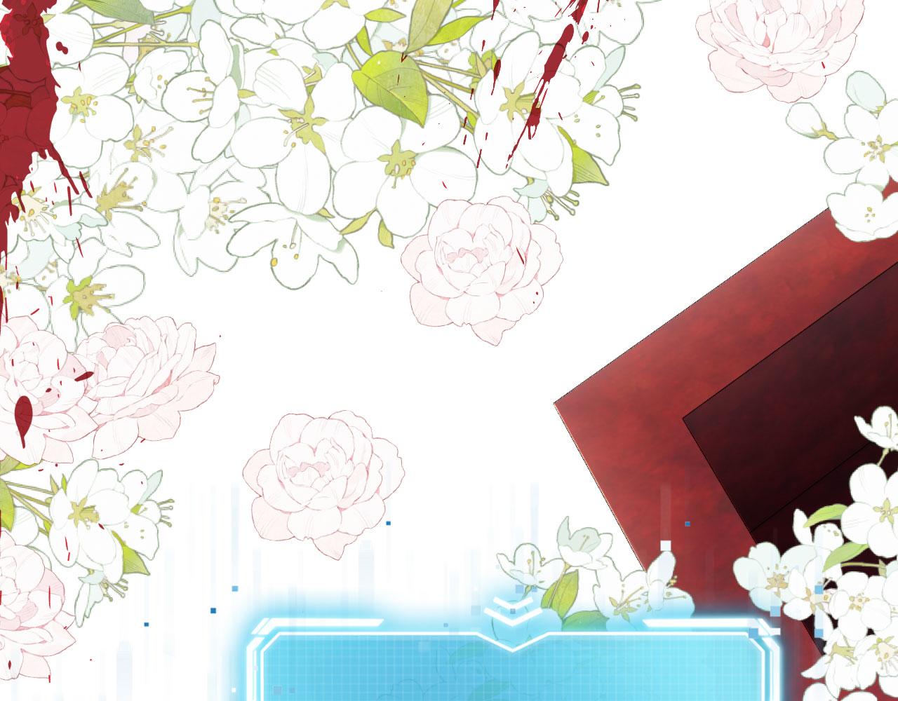 第22话 占有欲43