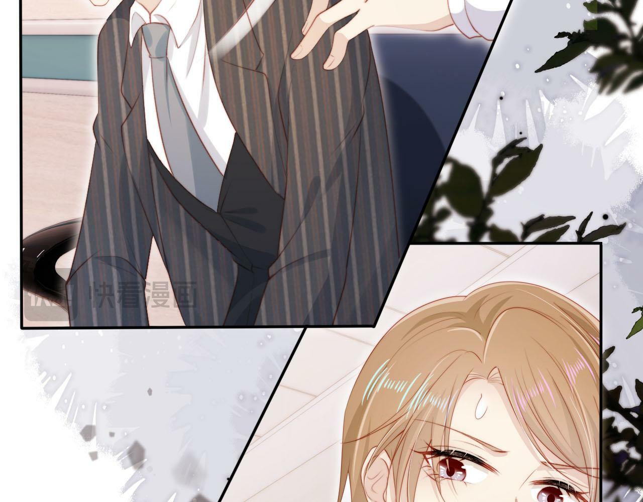 第109话 不要出现在我面前！48
