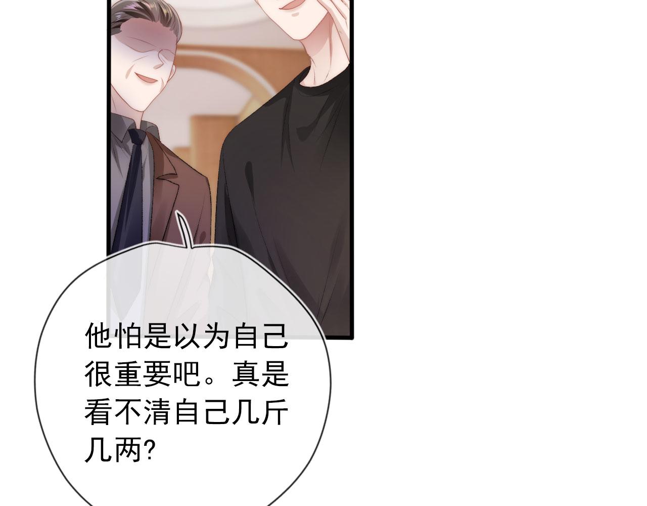 第10话 救赎20