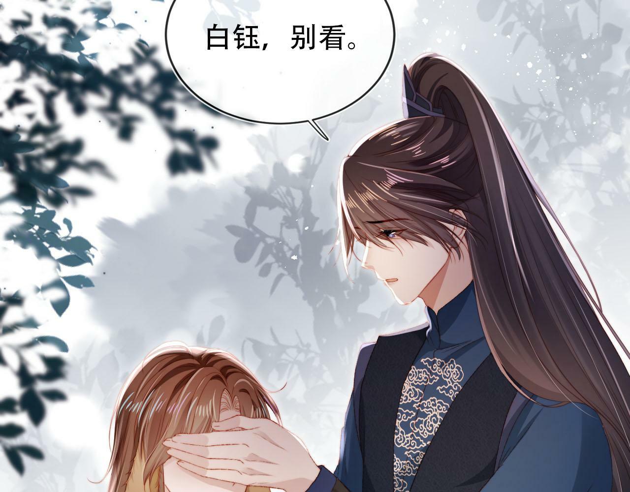第96话 恢复记忆17