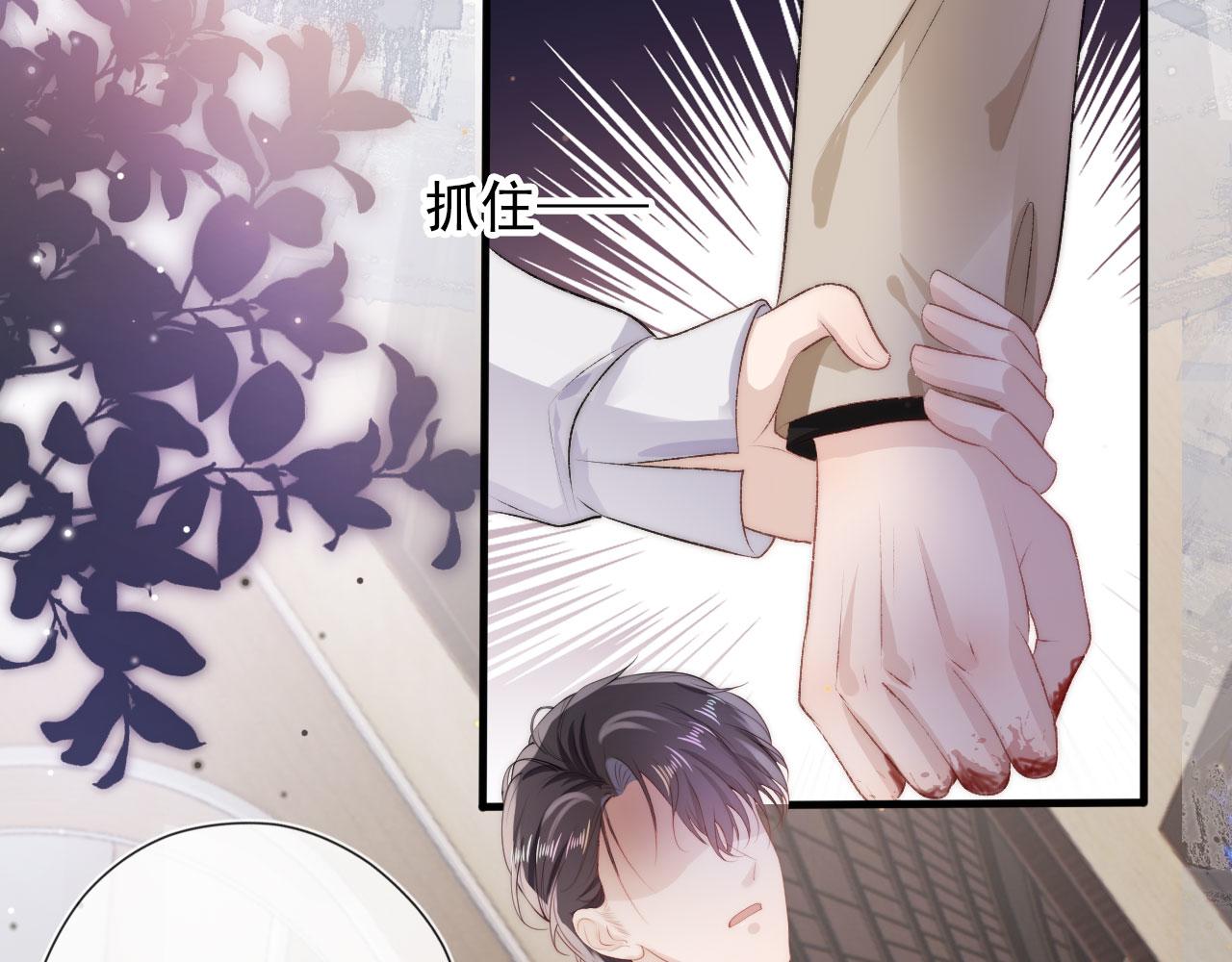 第10话 救赎15