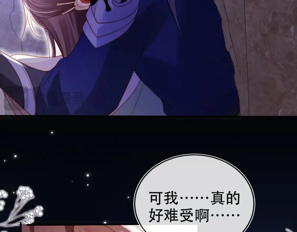 第148话 帮帮我6
