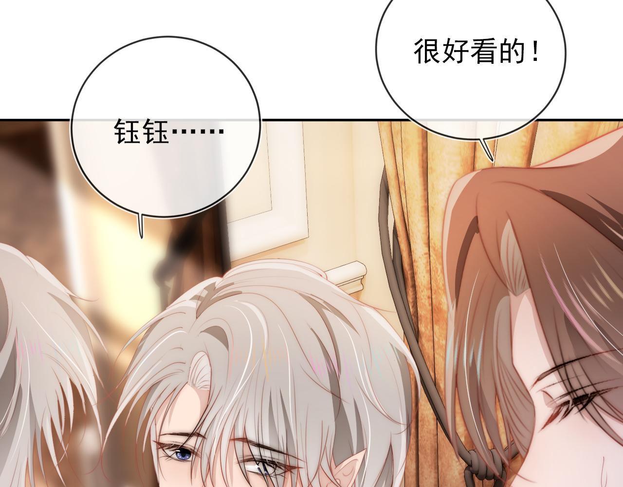 第52话 理发68