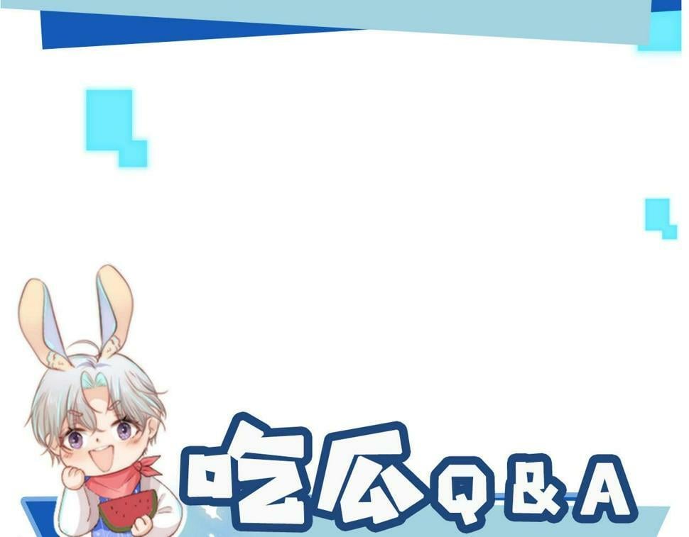 第76话 反击大作战105