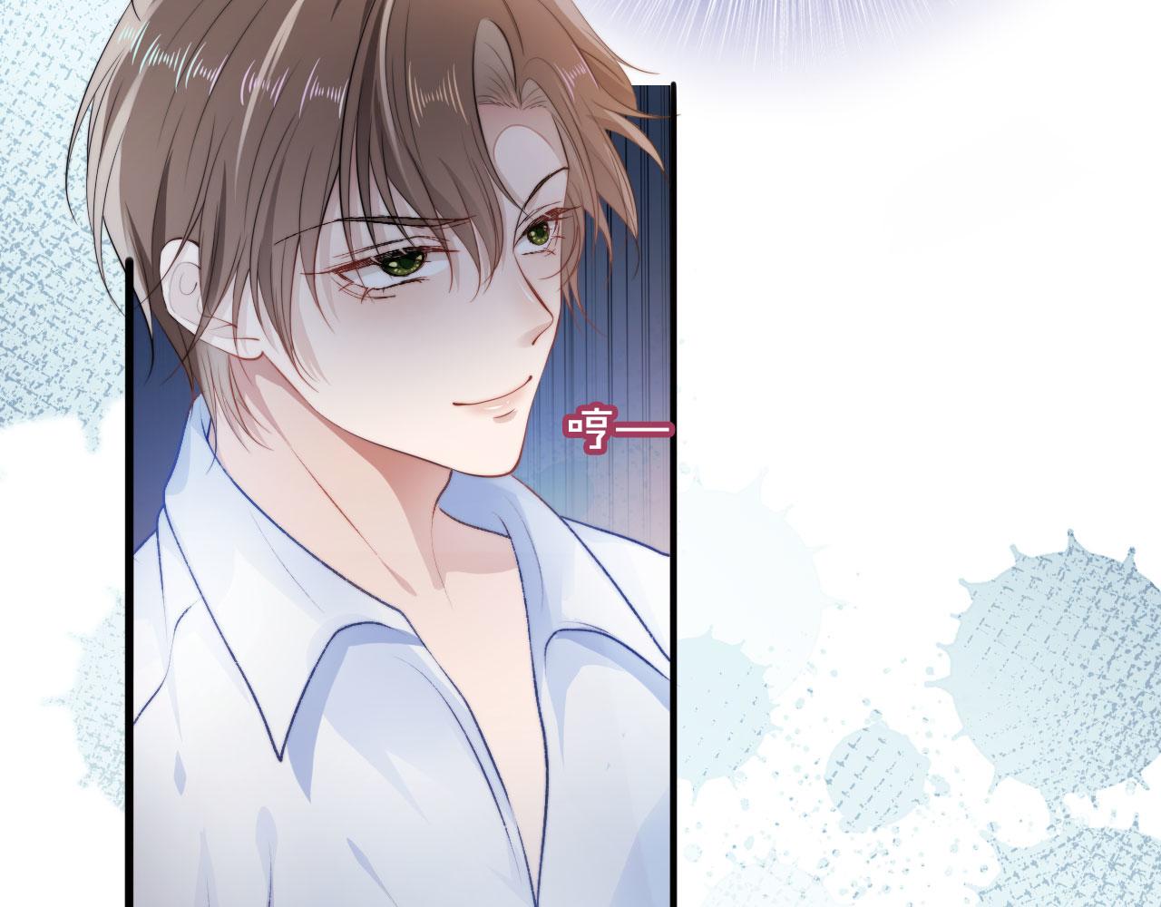 第3话 影帝时刻68