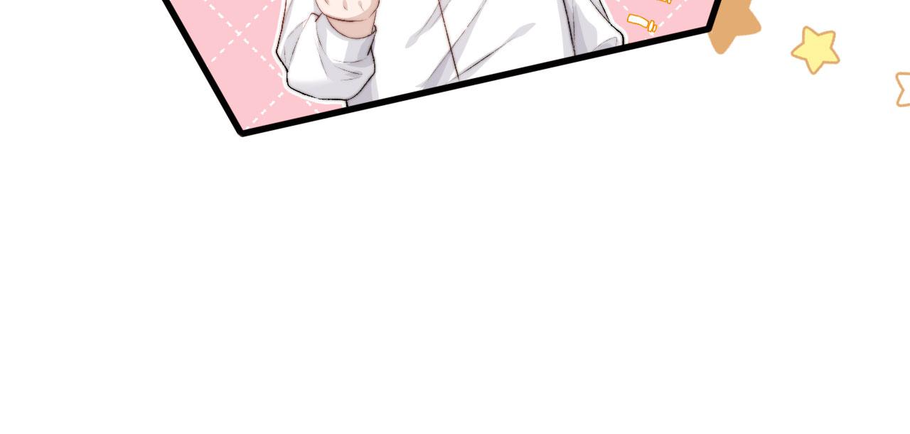 第5话 美人飙戏28