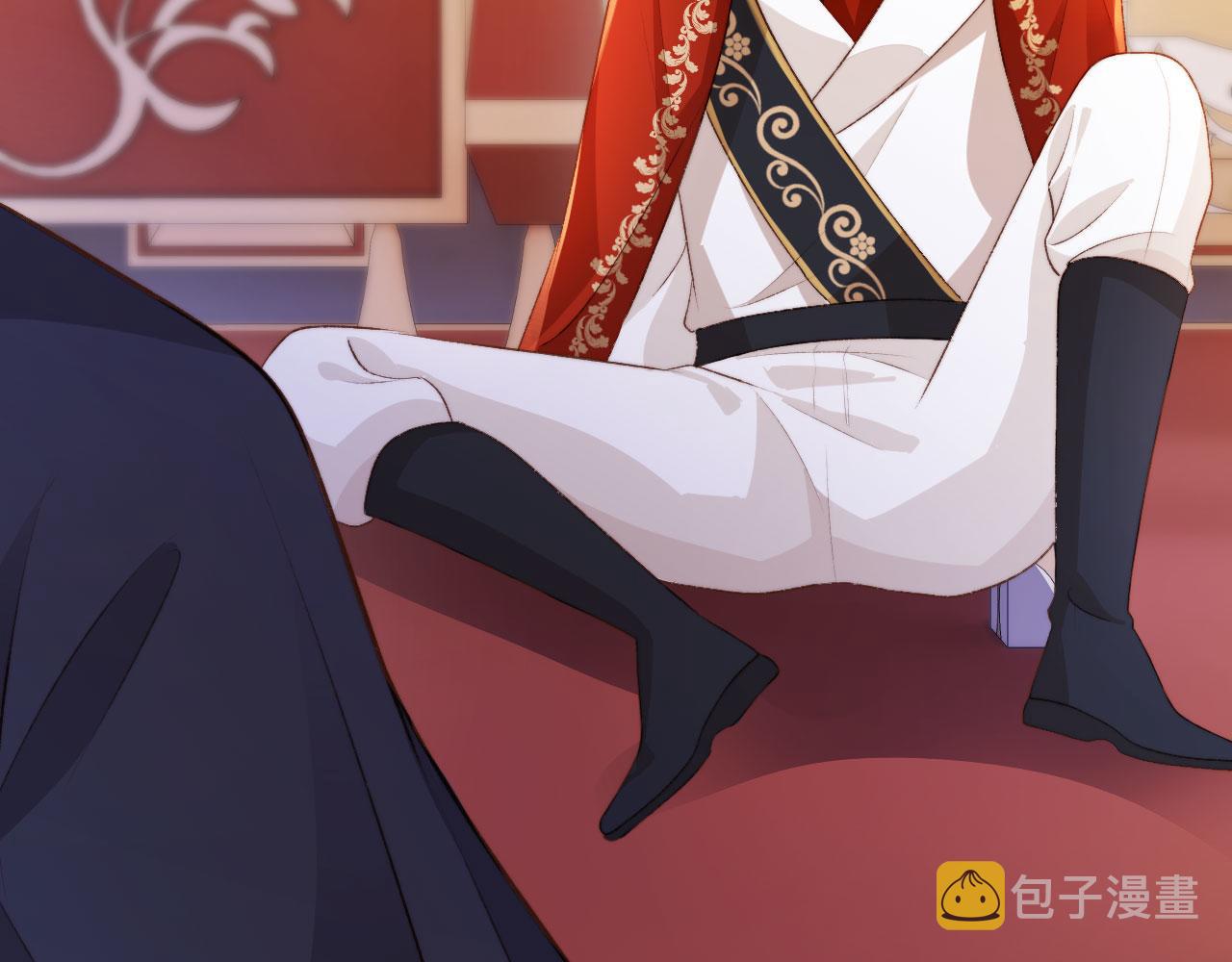 第44话 你会后悔吗？107