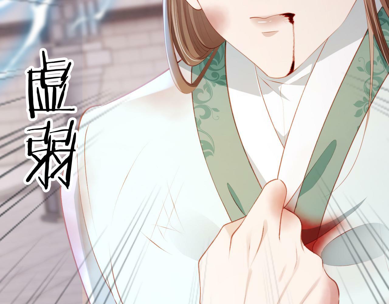 第81话 梦境102