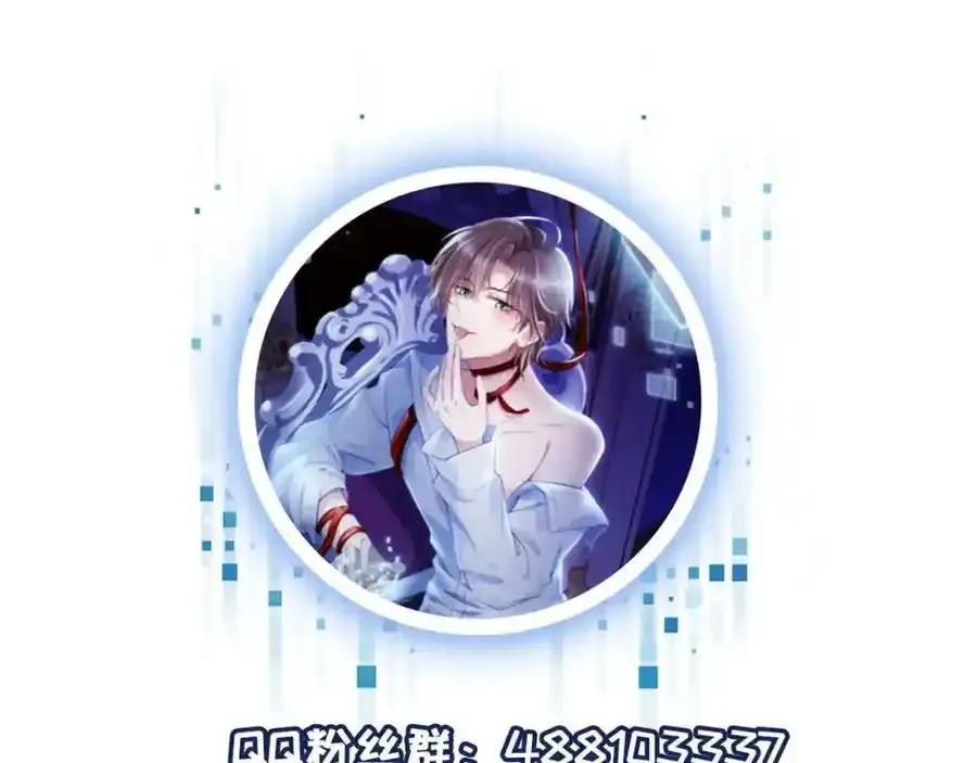 第132话 真相大白86