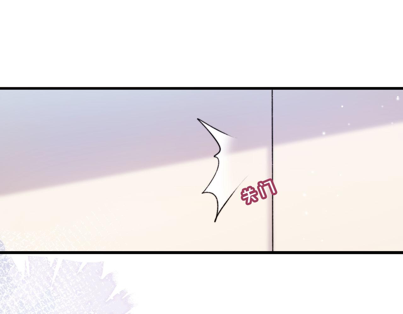 第4话 娇花or妖花？68