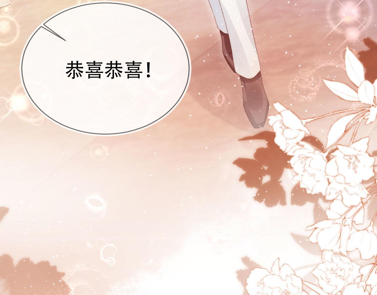 第120话 繁花落幕113