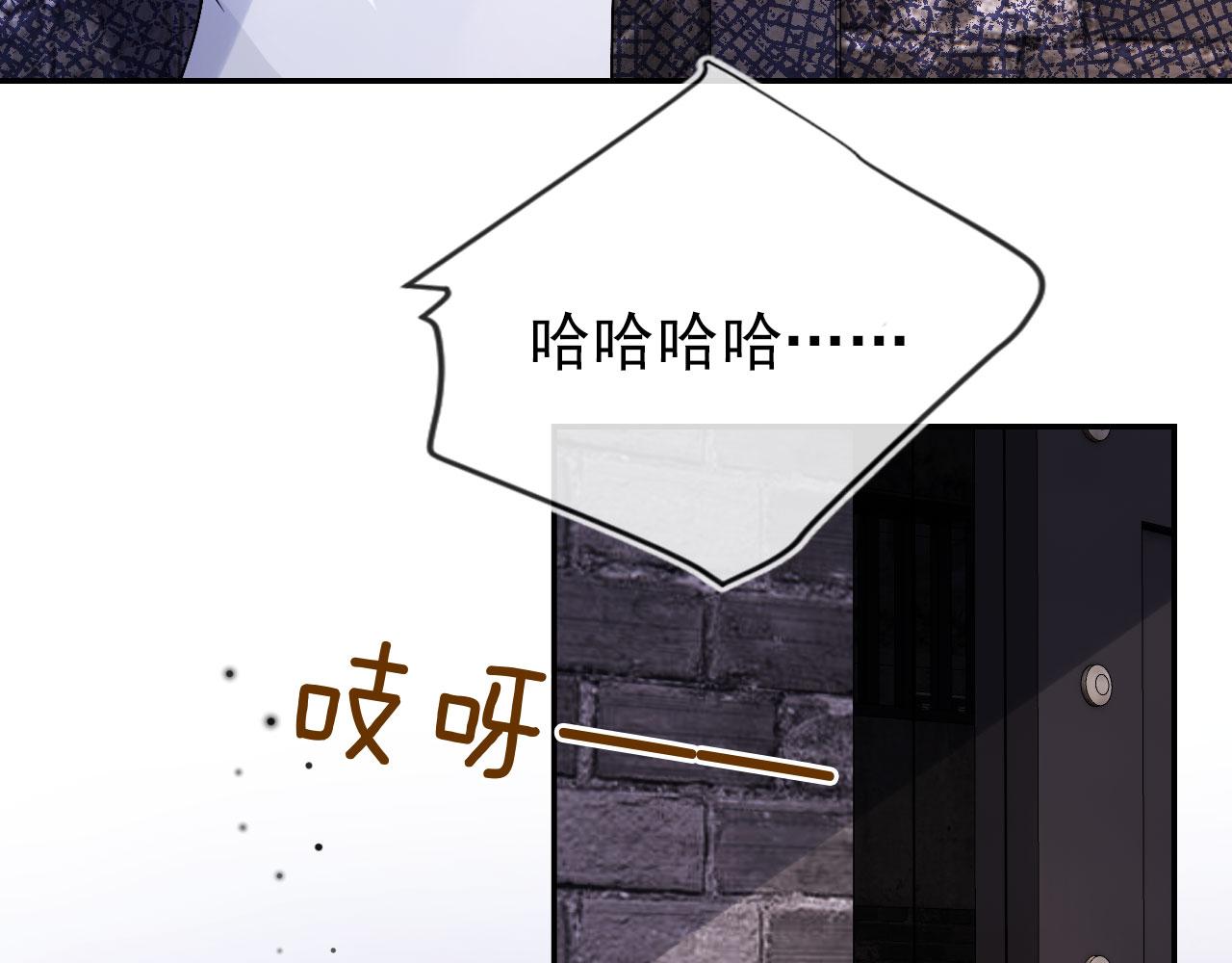 第35话 后悔47