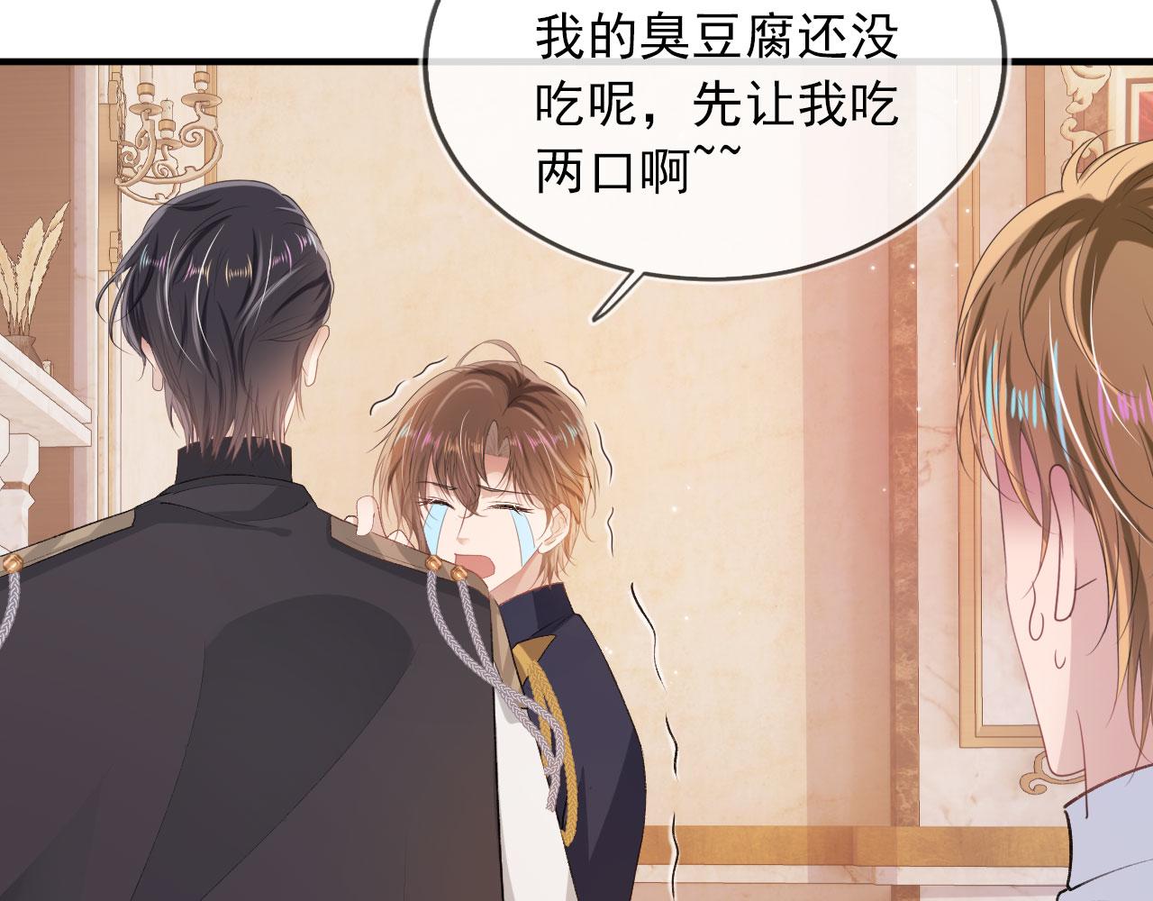 第45话 最后的1%27