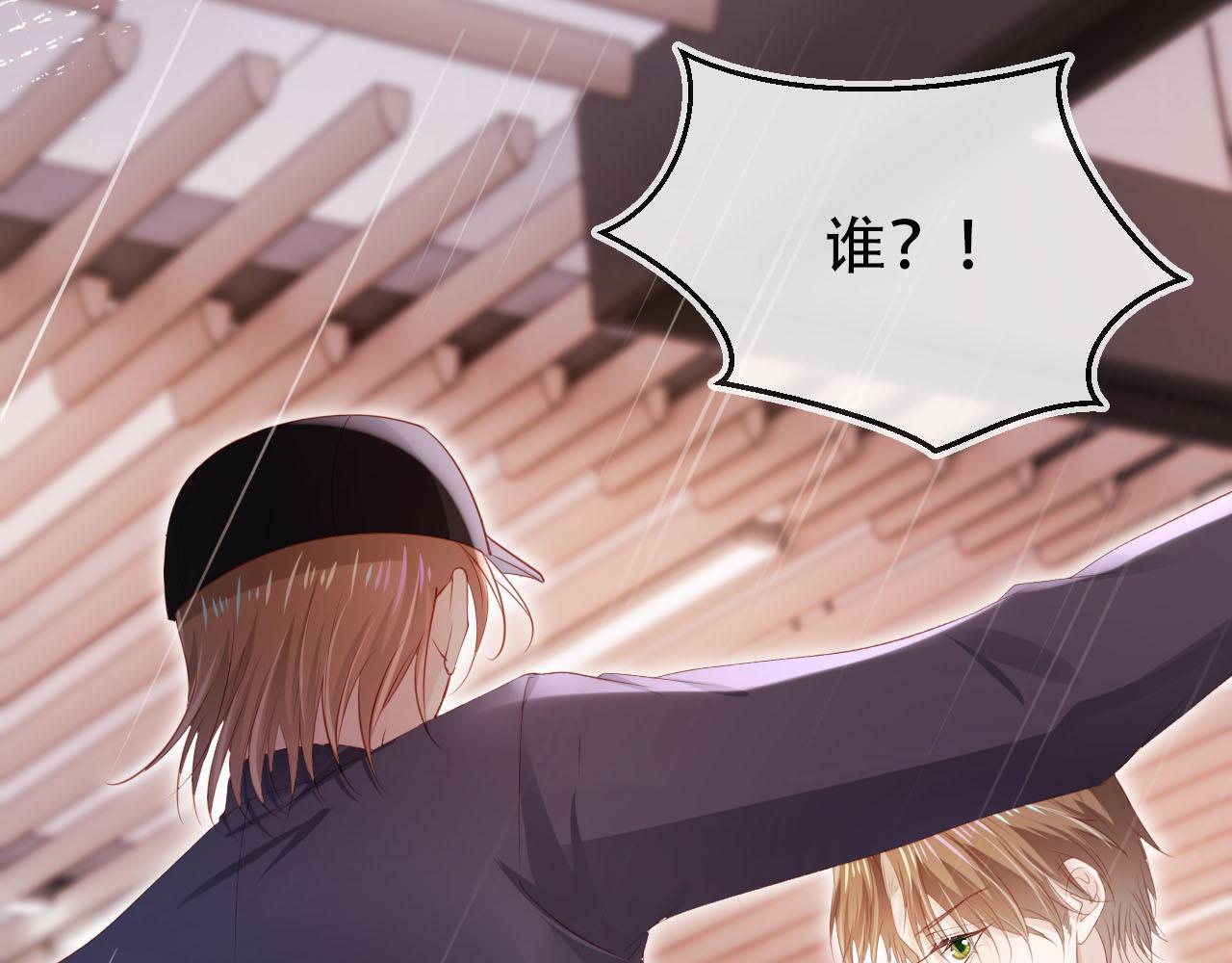 第119话 再次失联84
