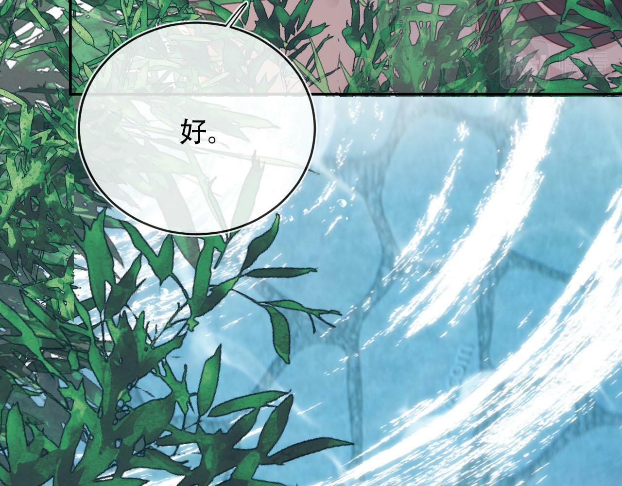 第80话 假象29
