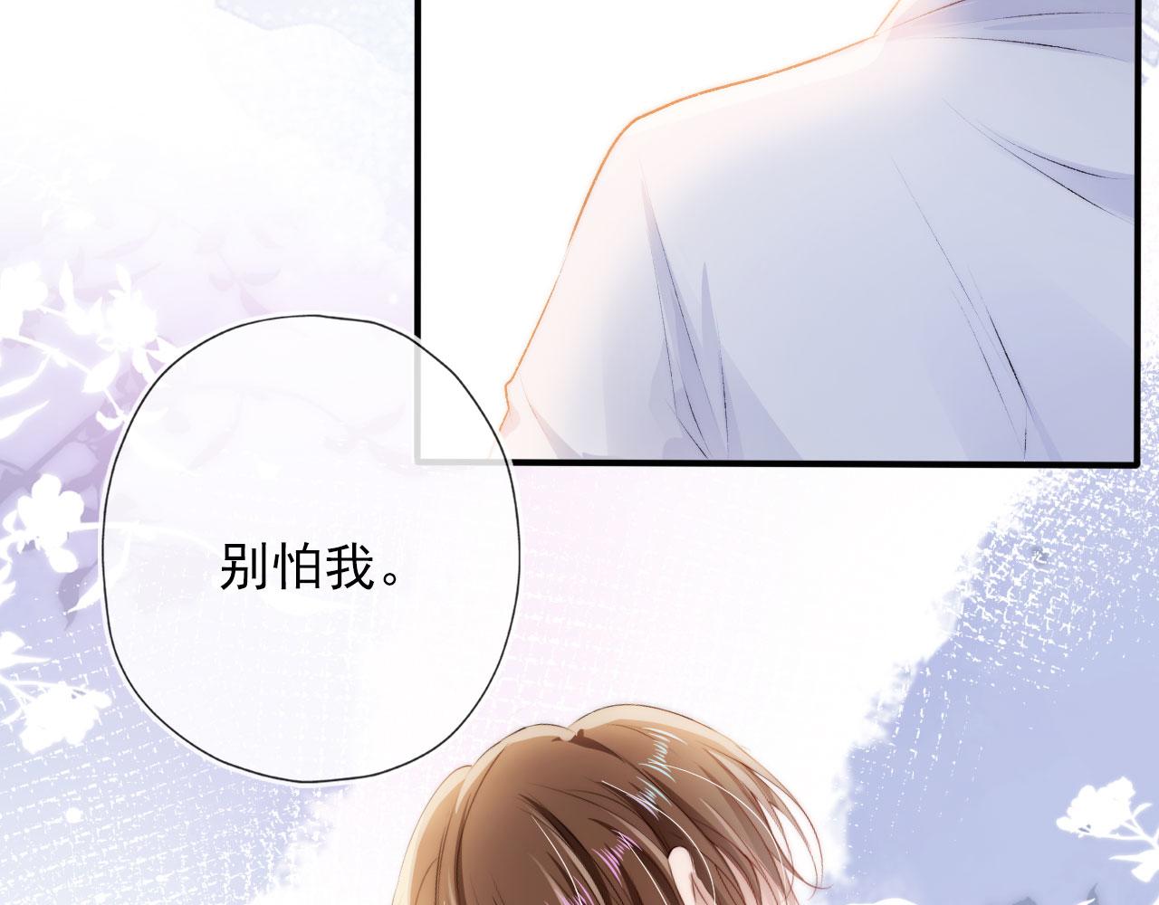 第10话 救赎85
