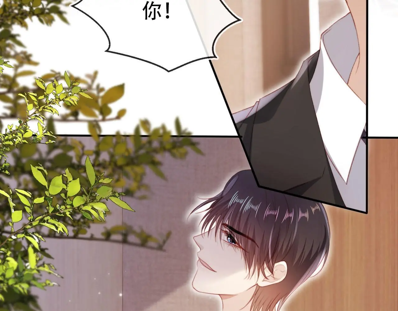 第134话 双向试探97