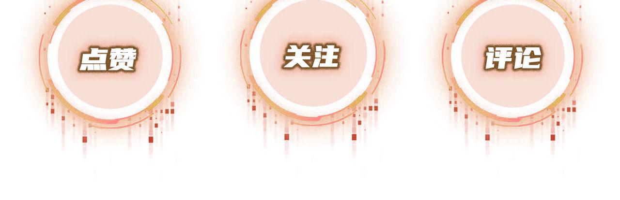 第14话 心动96