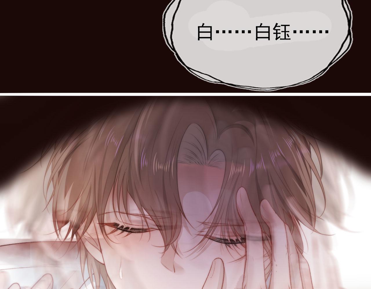 第19话 再见72
