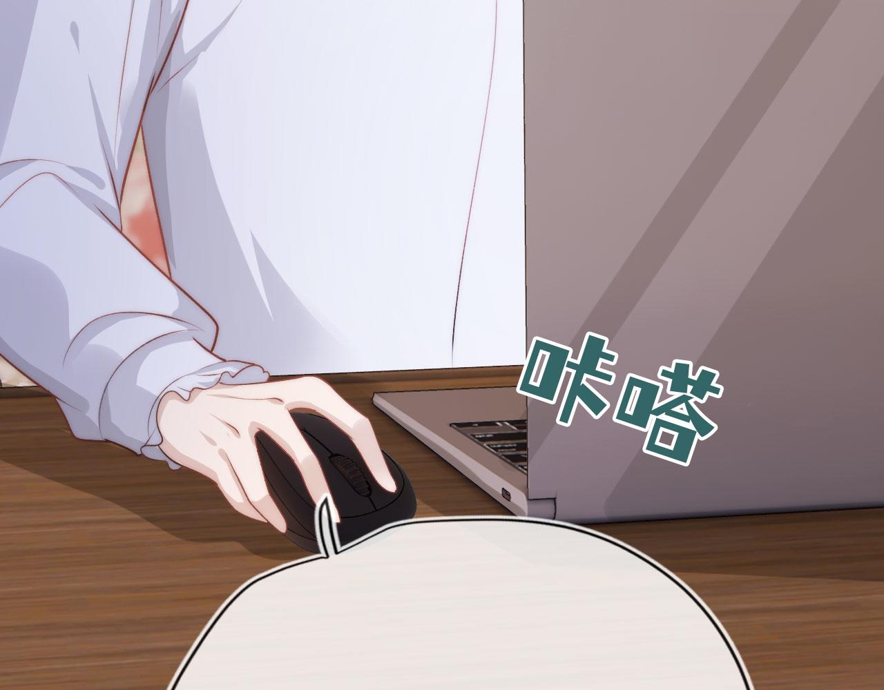 第34话 厌恶37