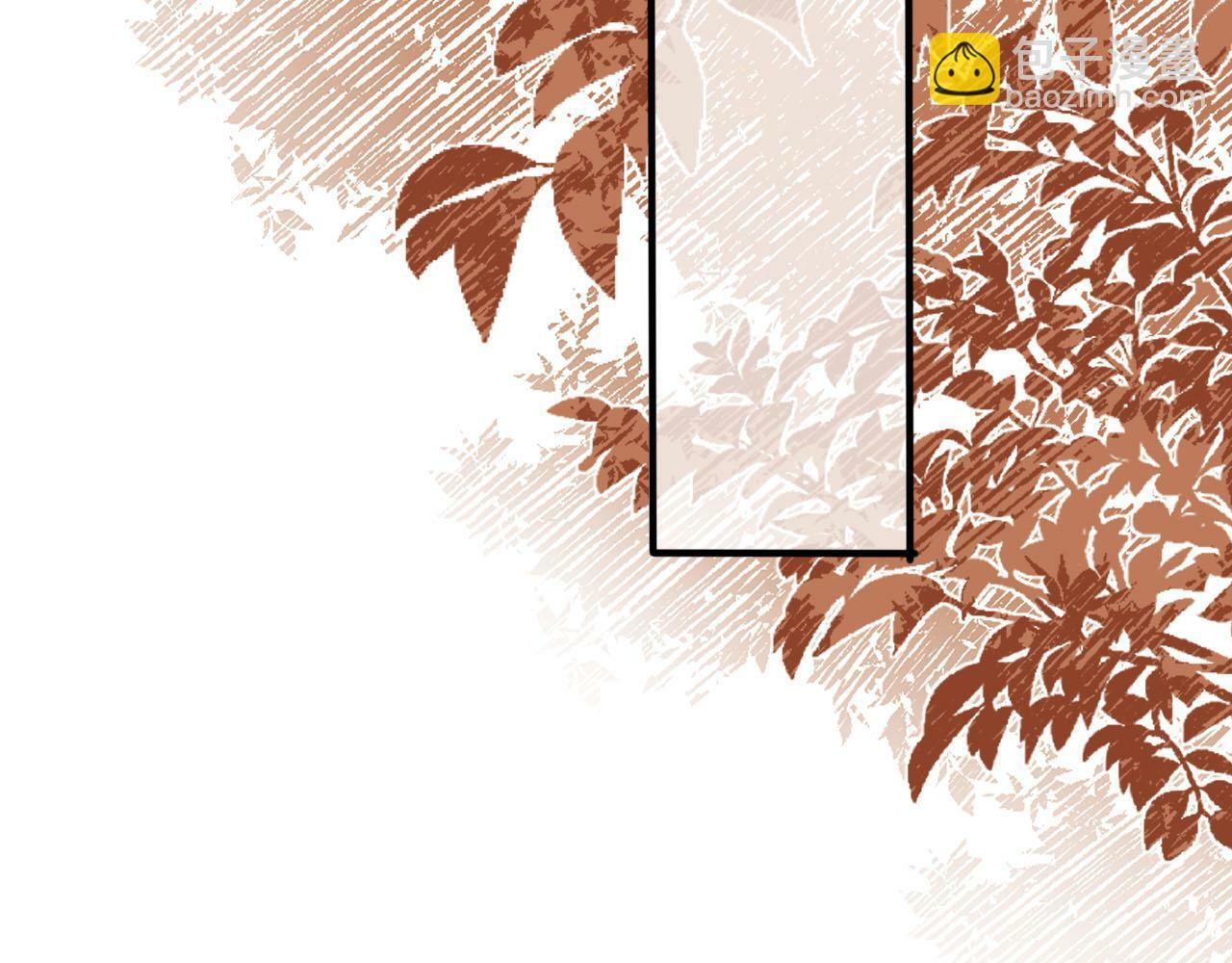 第102话 吃醋140