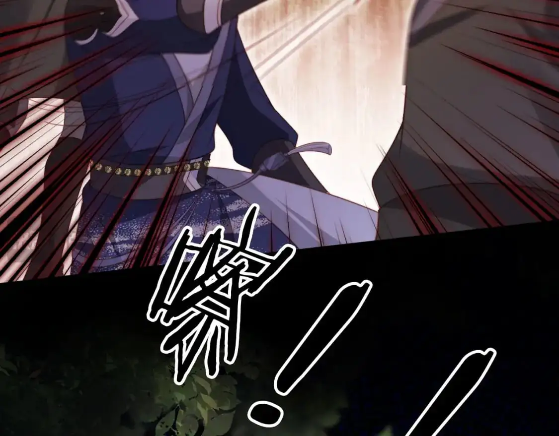 第151话 突袭62