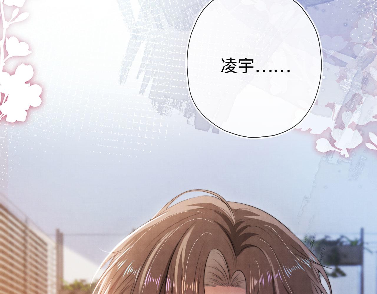第5话 美人飙戏31