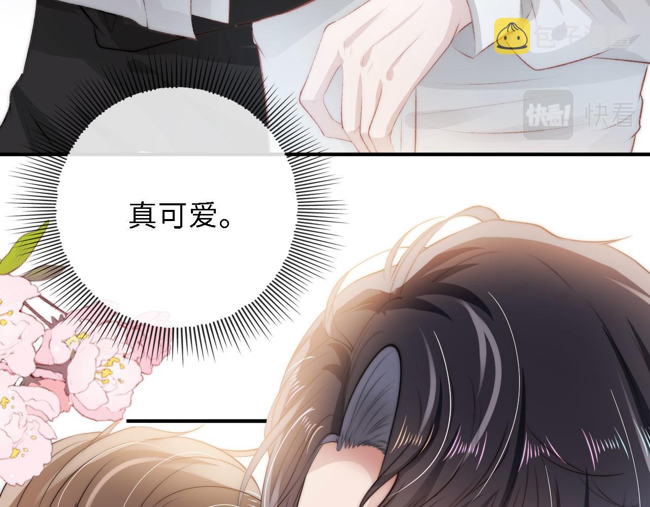 第8话 直球56