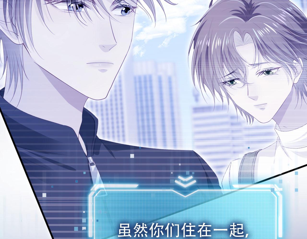 第121话 新世界开启40