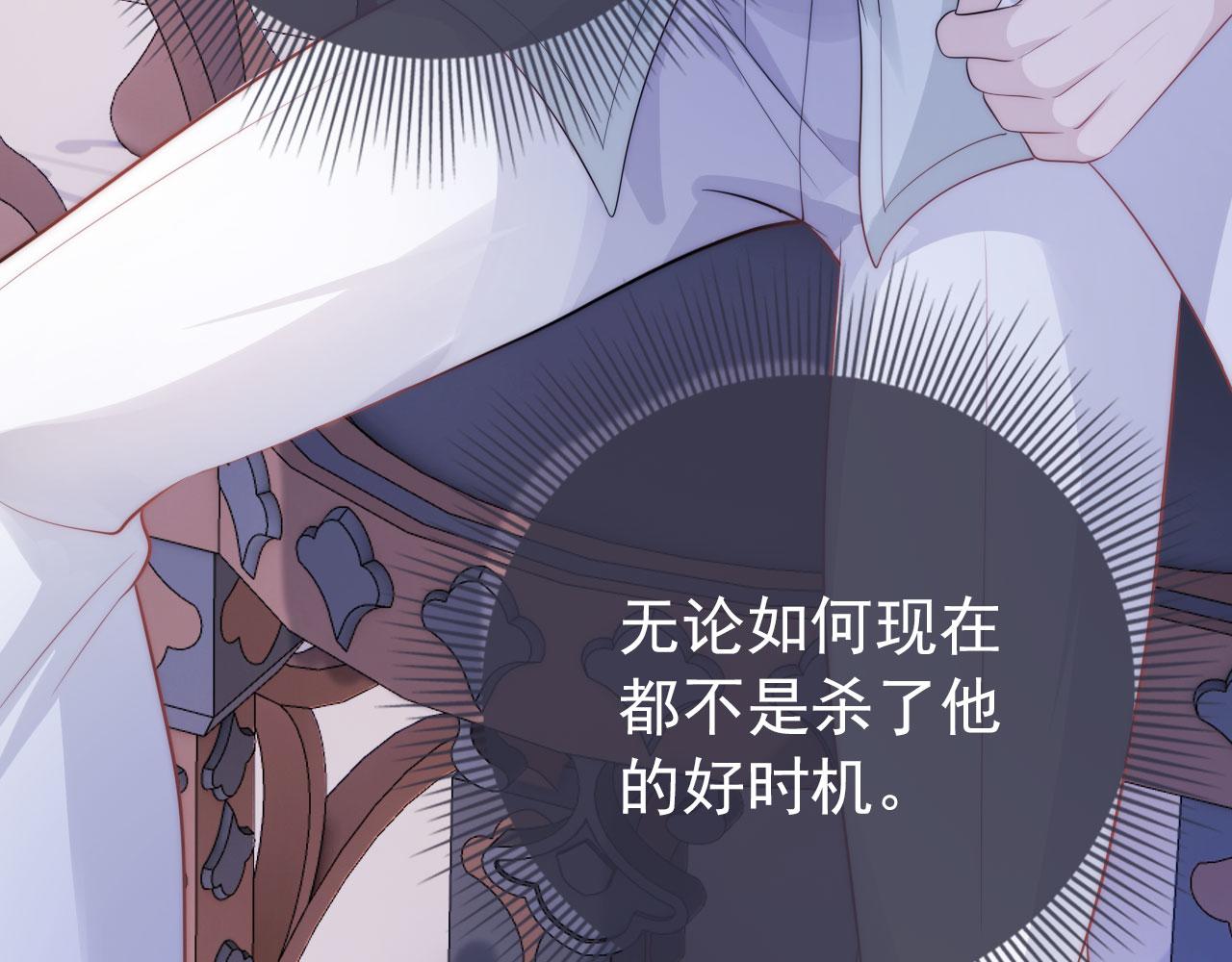 第31话 质问65