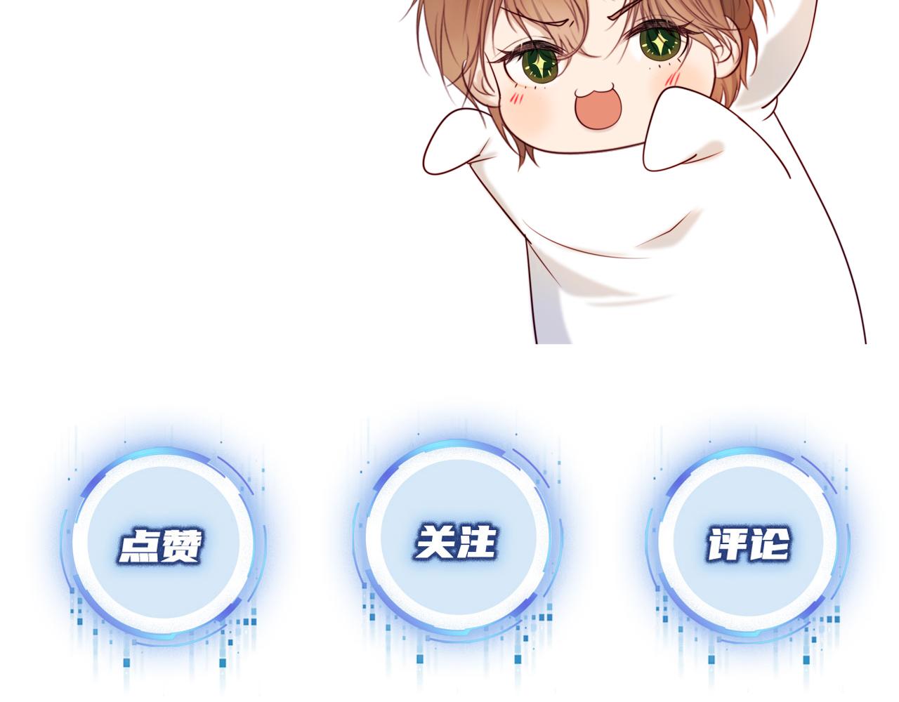 第46话 冰封105