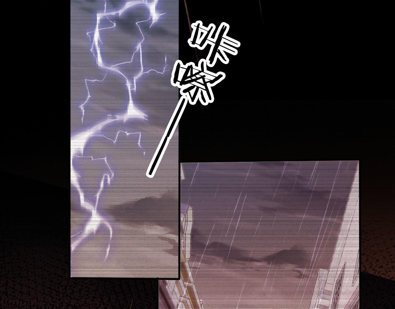 第124话 哥哥我怕10